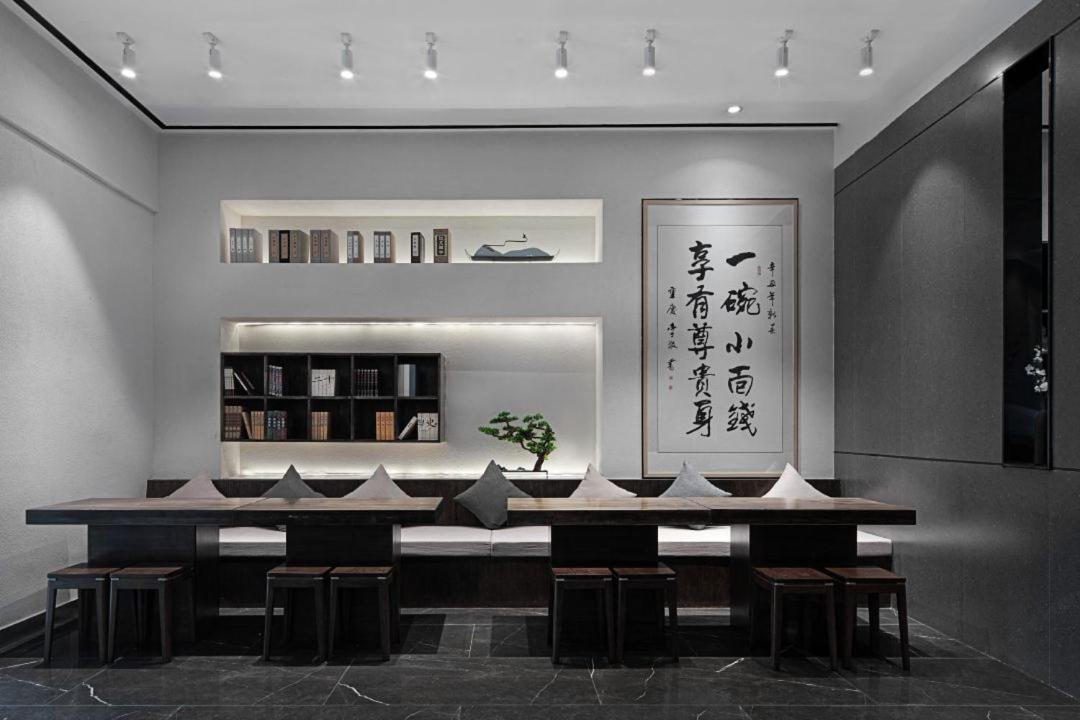 Walling Hotel - Chongqing Jiefangbei Hongyadong Экстерьер фото